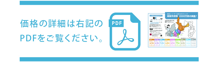 LinkIcon